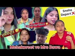 Mrs Bawa Reply vs Mehakpreet Reply ❌ Sneha leaving Canada 🇨🇦 mrs bawa reply to mehakpreet | Roast