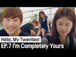 (ENG SUB) How to start a love affair? Does it happen naturally?  | Hello, My Twenties! Ep.7