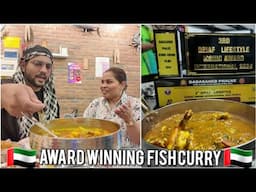 Traditional Fish Curry Recipe | Restaurant Recipe | My Kind of Productions Dubai 🇦🇪