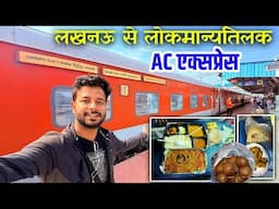 22122 Lucknow Ltt Ac express * Rajdhani se behtar khana milega isme *