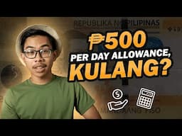 ₱500 PER DAY ALLOWANCE KULANG NA TULFO!