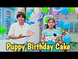 Puppy Birthday Cake 🎂 🍰 | comedy video | funny video | Prabhu sarala lifestyle