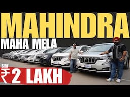 MAHINDRA KING 🔥 2 लाख दो और मन पसंद गाडी लो | THAR , XUV700 , SCORPIO N , SCORPIO CLASSIC 🔥