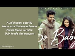 so baby song | lyrics | Doctor | anirudh | Sivakarthikeyan