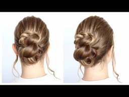 😍 Easier than it looks braided bun #hairstyles