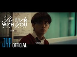 YAOCHEN(야오천) "Better With You" Music Drama EP01