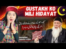 Masjid ko bomb se uraane ka plan banane wala Ex-US Soldier Musalman ban gaya! | Kelaya Reacts