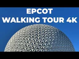 Walking Tour Around Epcot 4K (Includes Food & Wine Festival 2024)