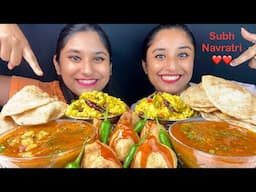 Navratri Special❤️Luchi/Puri With Aloo Sabji,Samosa,Poha eating Challenge|Mukbang|Punishment