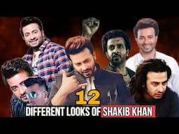 12 Different Looks of Shakib Khan 🥰 | Which One Is Your Favorite? #shakibkhan