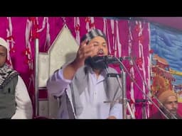 Moulana Abdus Sahid Al-Quasimi || Bangla New Waz || Waz Collections ||