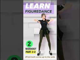 LEARN FIGUREDANCE Part2-2(Fold both arms up to the side) #shorts #jungdayeon #郑多燕 #鄭多燕#チョンダヨン