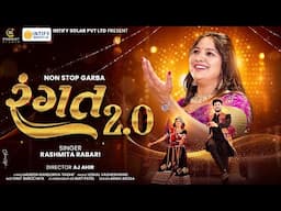 Rangat 2.0 – Celebrate Navratri with Rashmita Rabari’s Garba | Stardust Studio