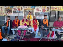 Tera uccha bhawan suhavna Lekh Raj Verma MLA Bhai Darashan singh ji Live jorian wali mata mella 2024