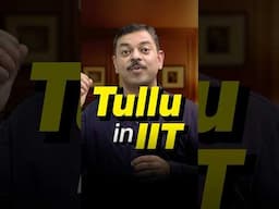 Tullu in IIT… A case study !