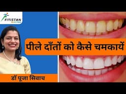 Know Everything About Oral & Dental Health Care