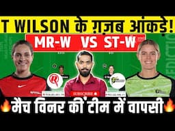 MR W vs ST W Dream11, MR W vs ST W Dream11 Prediction, MR W vs ST W Dream11 Team, WBBL 2024, WBBL|10