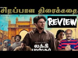 Lucky Baskha₹ (2024) Telugu Crime Drama | Tamil Review by Jackie Sekar | JackieCinemas