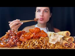 CHINESE TAKEOUT | MUKBANG | ASMR | EATING SOUNDS