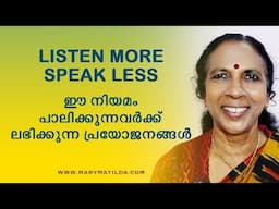 Why Active Listening Matters for Building Better Relationships |Life Tips Malayalam|Dr. Mary Matilda