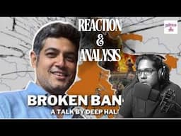 Broken Bangla: Deep Halder Comes Out | Prabodhan Manch Parle | Discussion | India i.e. Bharat