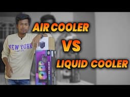 Air Cooler Vs Liquid Cooler Processor edhu Best Uh | Tech Vibrate