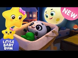 Whispers of the Moon|⭐ Brand New Season! | Little Baby Bum | Kids Happy Place