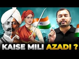 East India Company - History in Hindi | First War Of Independence 1857 - Mangal Pandey & Lakshmibai.