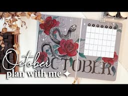 🐍 OCTOBER 2024 Plan With Me // Bullet Journal Monthly Setup