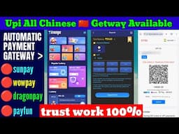 how to get  payment gateway for Site