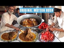 MUTTON ROSH RECIPE | NAMKEEN ROSH | QUAITA ROSH | Cooked Mutton for 3 hours on Wooden Fire by Tahir