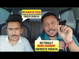 How to Unfreeze Bank Account in 2024 | Bank Account Freeze Hone Par kaise unfreeze hoga