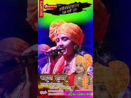 Lali lali parsa🚩diwali special🚩Karuna Sagar manas awm jagrata #cg #viralvideo #trending