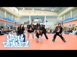 [1일전학생] 학교에 나타난 아이돌 지망생들🔥 BOYNEXTDOOR (보이넥스트도어) '부모님 관람불가' Dance Cover #스쿨킹