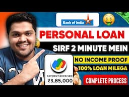 Bank of India Personal Loan - 2024| Bank of India Loan Kaise Le | BOI Personal Loan | BOI Loan Apply