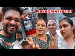 mummy ko ek buri aadat lag gayi hai aur nayi gaadi modify karayi - sab ka reaction kaisa mila ?