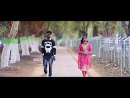 Erkan Jabse || New Nagpuri/Kudukh  Romantic Video || Teaser  || Hometown Records 2018