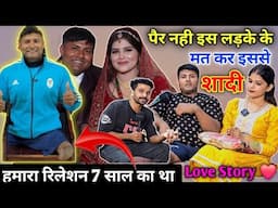 Love Story,Himanshi & Vinod Thakur By Sukhan Redhu || Biography || Income || Struggle Life