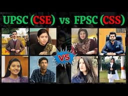 UPSC (CSE) Vs FPSC (CSS) | IAS Vs CSS | UPSC Vs FPSC | Perfect info