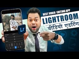 Lightroom Mobile Video Color grading🔥Best Video Editing & Colour grading Application in Android