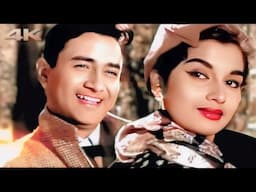 Mohammed Rafi - Lata Mangeshkar Old Hits Song : Sau Saal Pahle Song | Dev Anand, Asha Parekh