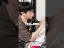 生成女朋友的AI人像並讓她評論