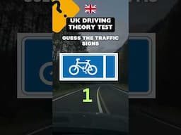 🇬🇧🚦 Quiz-34 | Guess the UK Driving Theory Test Traffic Signs! 🛑 | Highway Code Challenge 🚗