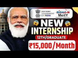 Government of India Internship | Internship 2024 | Online Internship for Students | Govt Internship