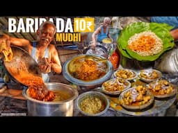 10₹ Only | Mayurbhanj Famous Bulu Mausa Pakodi & Matar Curry with Mudhi | Street Food