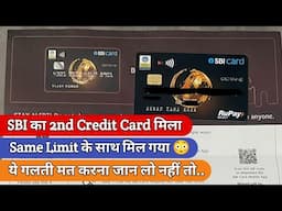 SBI का 2nd Credit card Apply करते समय ये बात ध्यान रखे 😳 | SBI BPCL Card (VD386)