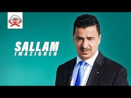 Arahid Adamingh | Sallam Imazighen (Official Audio)