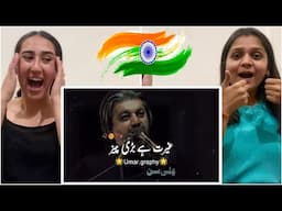 Indian Reaction on Muhammad Khan Poetry