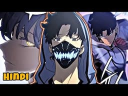 He got the Power of a Shadow Necromancer, and Surpassed even his Father - Manhwa Recap in Hindi