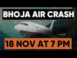 Trailer | Bhoja Air Crash | The Untold Story of a Tragedy | Who Holds The Blame? @raftartv